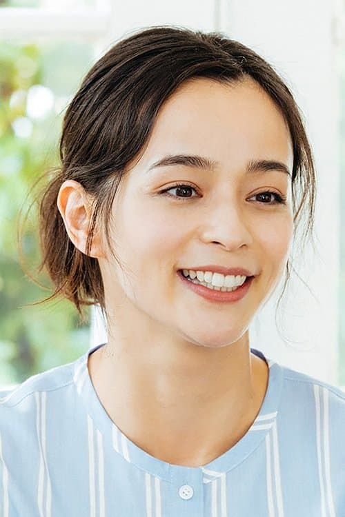 Rosa Kato photo