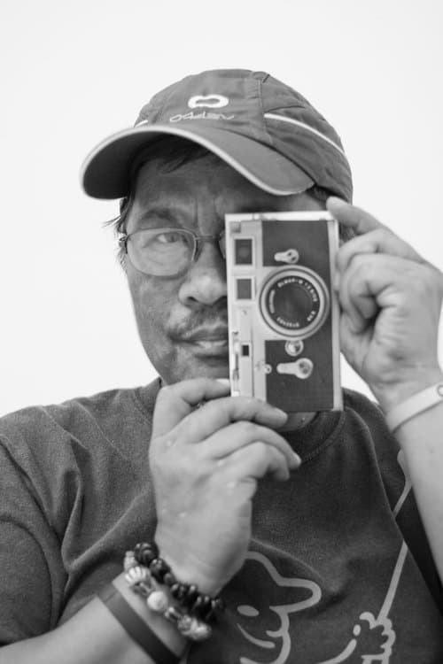 A portrait of Rosauro Q. Dela Cruz