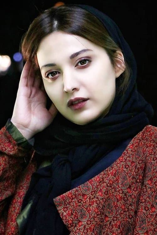 Roshanak Gerami photo