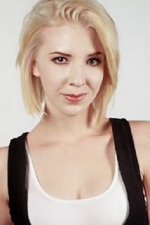 Roxy Vandiver photo