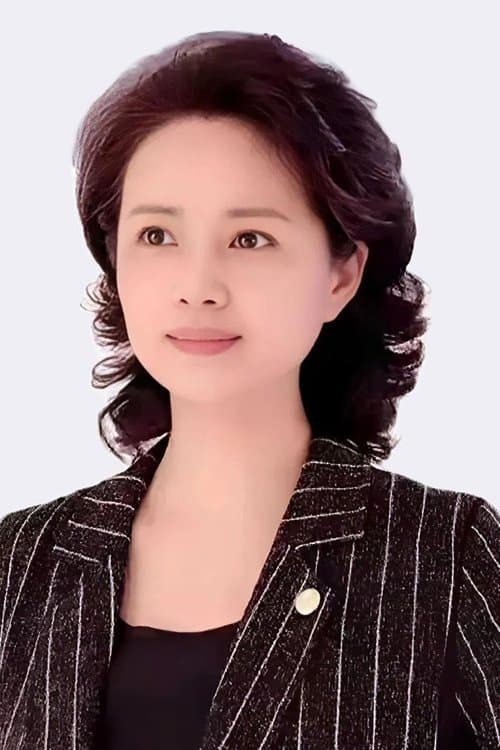 Ru Ping photo