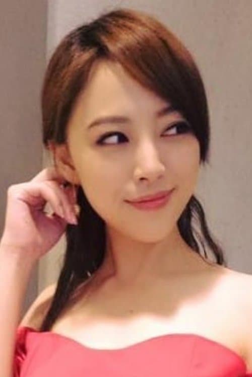 Ruby Lin photo