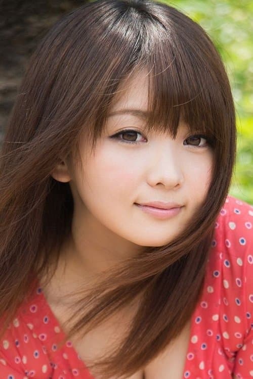 Rui Negoto photo