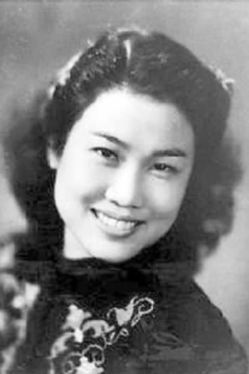 Ruifang Zhang photo