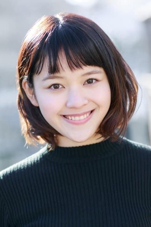 Runa Natsui photo