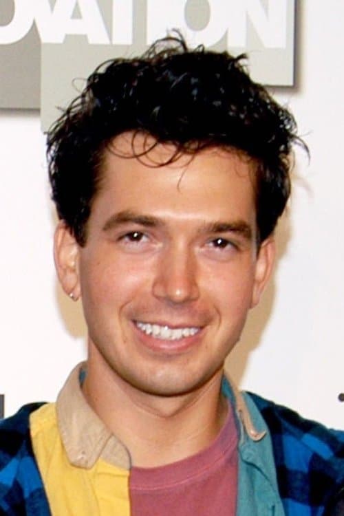 A portrait of Ryan Trecartin