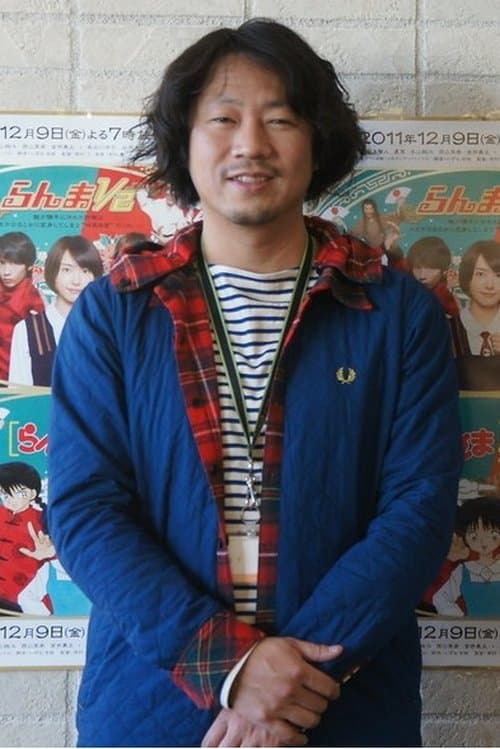 A portrait of Ryo Nishimura