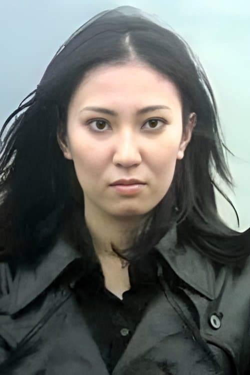 Ryōko Ema photo