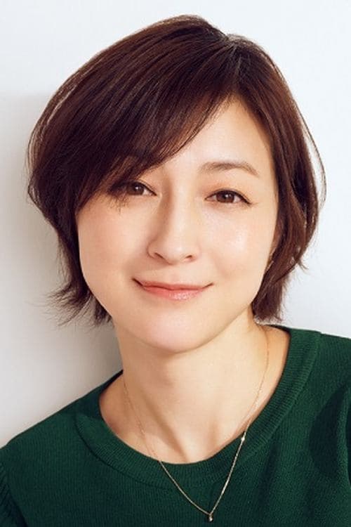 Ryoko Hirosue photo