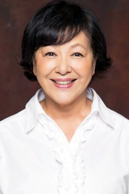 Ryoko Tateishi photo