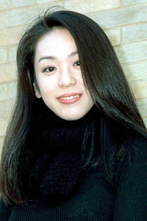 Ryoko Yuui photo