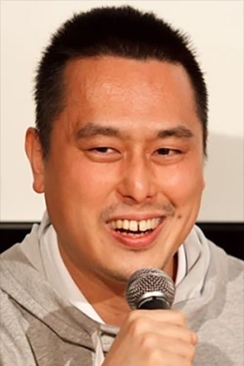 A portrait of Ryosuke Nakamura