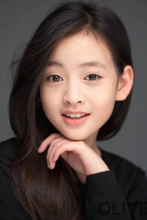 Ryu Han-bi photo