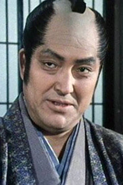 Ryūtarō Gomi photo