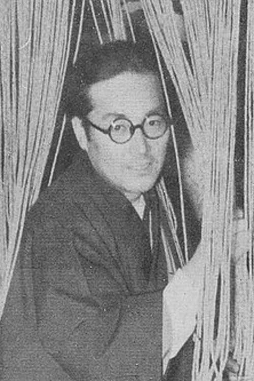 Ryūtarō Tatsumi photo