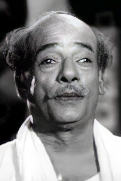 S. P. Pillai photo