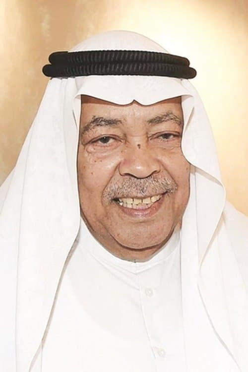 Saad Al-Faraj photo
