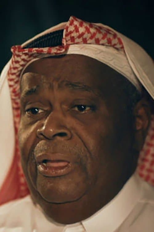 Saad Bakhit photo