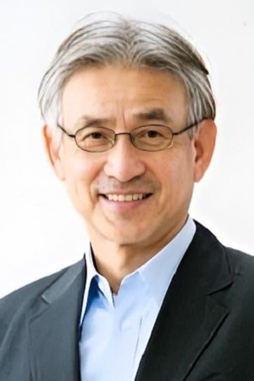 Saburo Shinoda photo