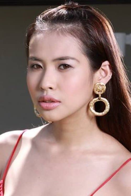 Sachie Sanders photo