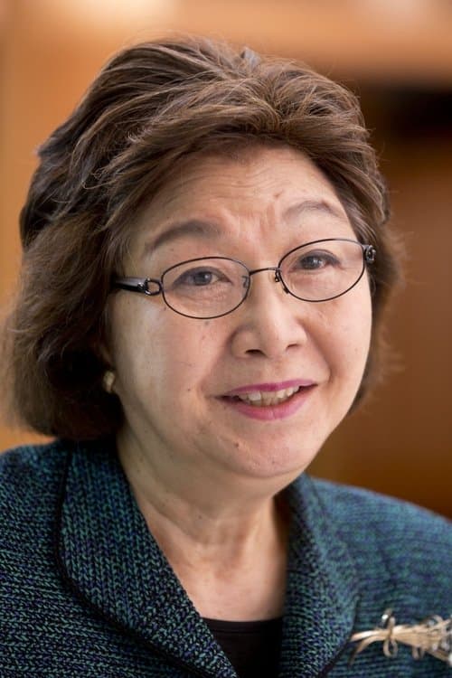 Sachiko Kagami photo