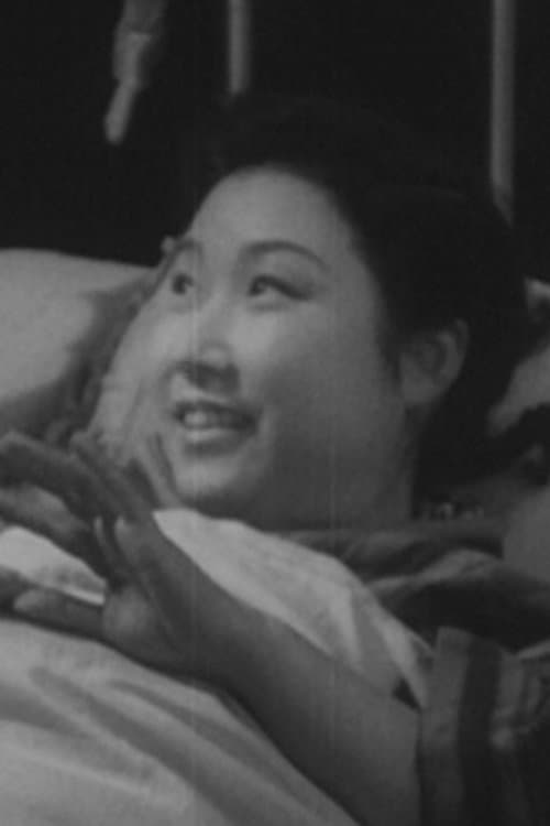 Sachiko Ozaki photo