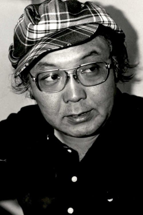 Sadao Nakajima photo