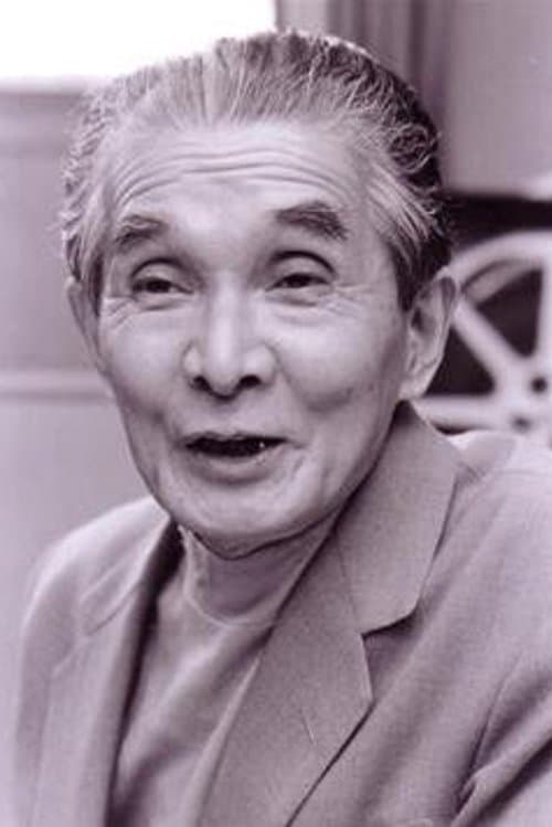 A portrait of Sadatsugu Matsuda