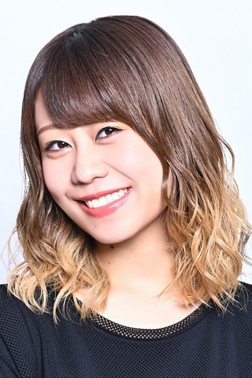 Sae Otsuka photo