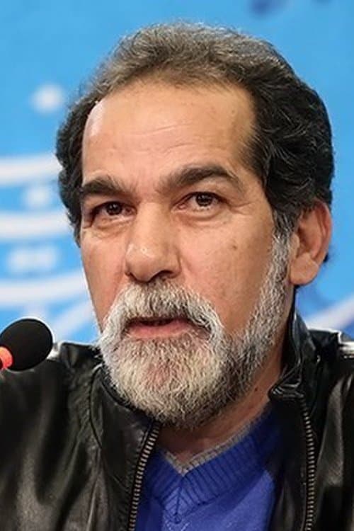 A portrait of Saeed Soheili