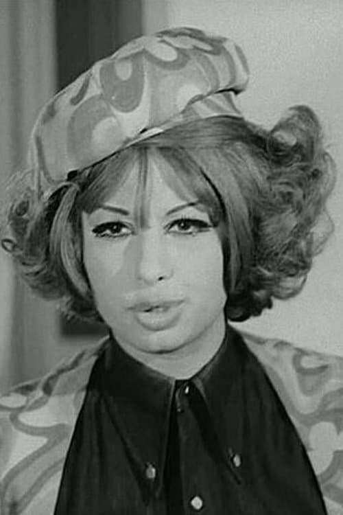 Saeeda Galal photo