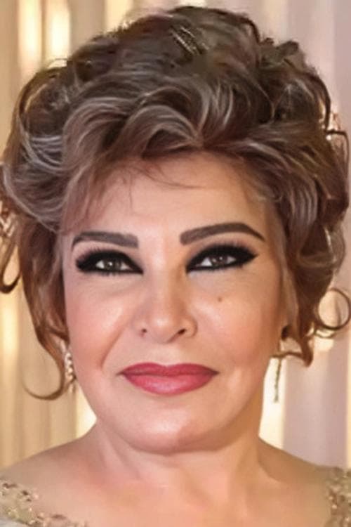 Safia ElEmary photo