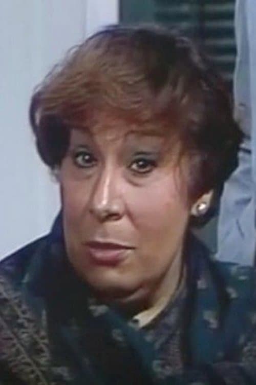صافيناز الجندي photo