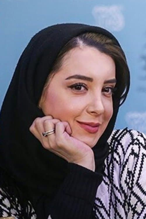 Sahar Jafari Jozani photo