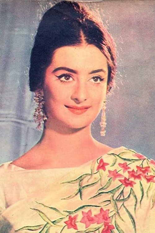 Saira Banu photo