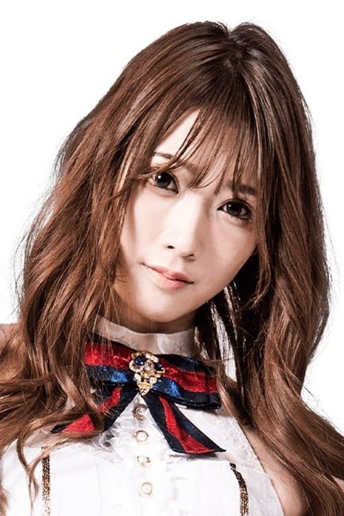 Saki Akai photo