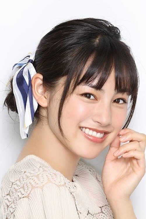 Saki Minamino photo