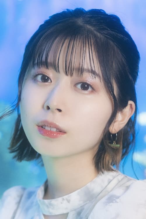 Saku Mizuno photo