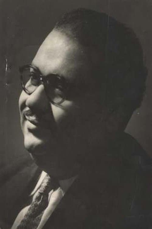 Salah Jahin photo