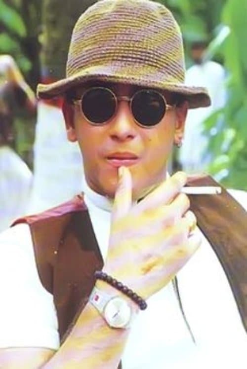 Salman Shah photo