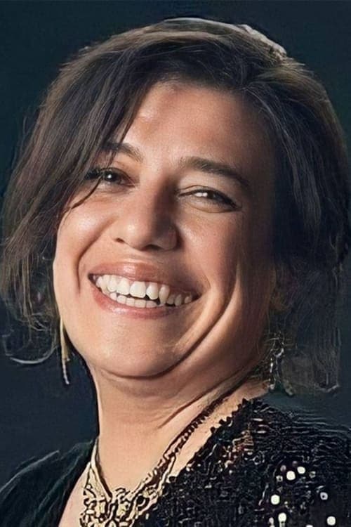 Samaa Ibrahem photo