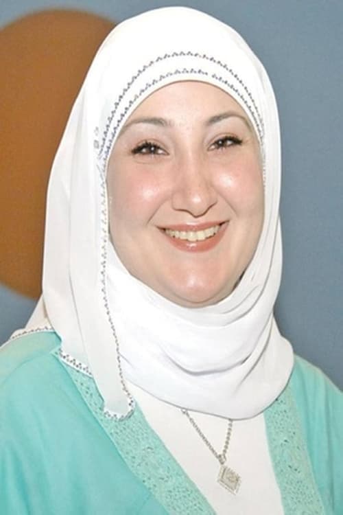 Samah photo