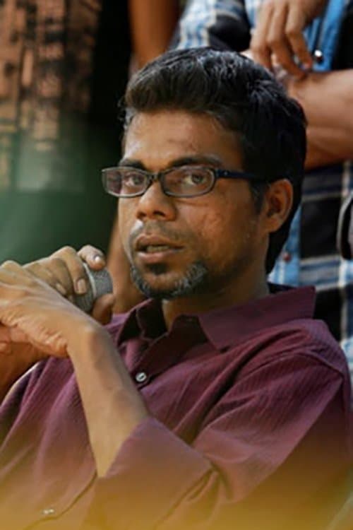 A portrait of Sameer Thahir