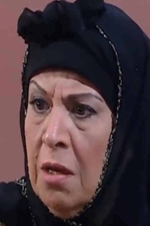 Samia Amin photo