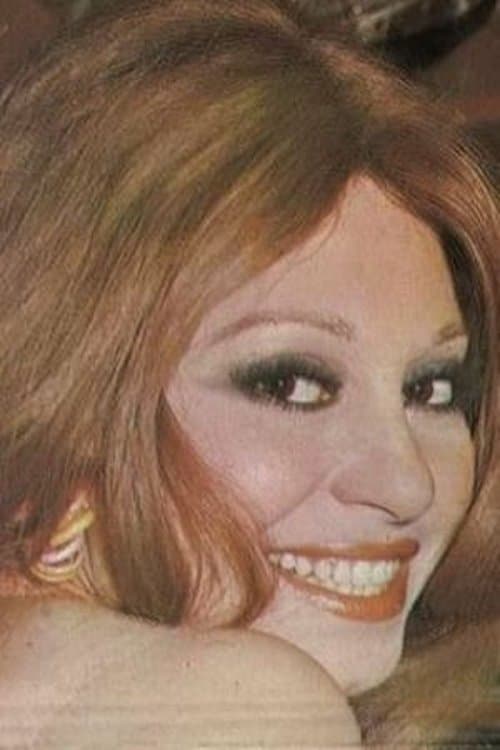 Samia Shokri photo