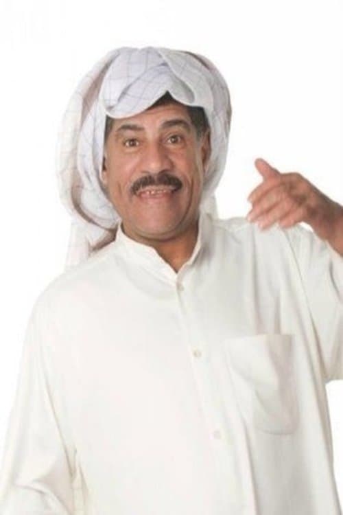 Samir Al-Qallaf photo