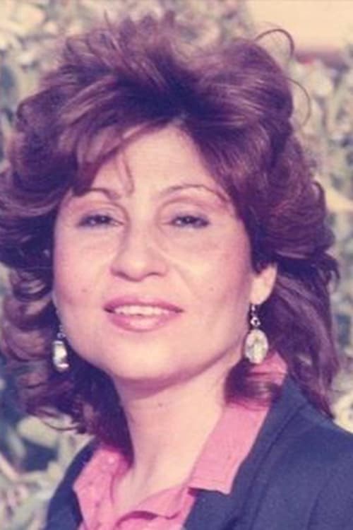 Samira Mohsen photo