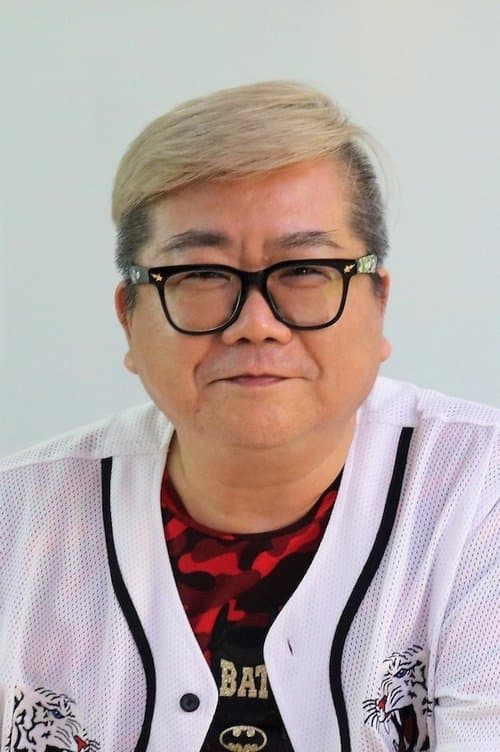 A portrait of Sampson Yuen