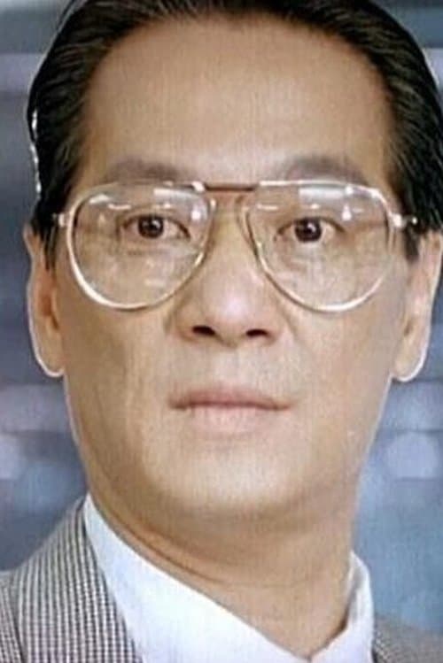 San Tak-Kan photo