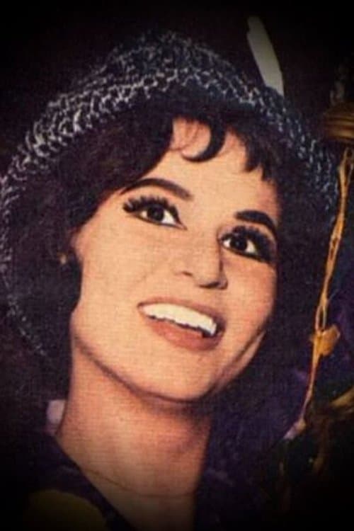 Sanaa Mazhar photo